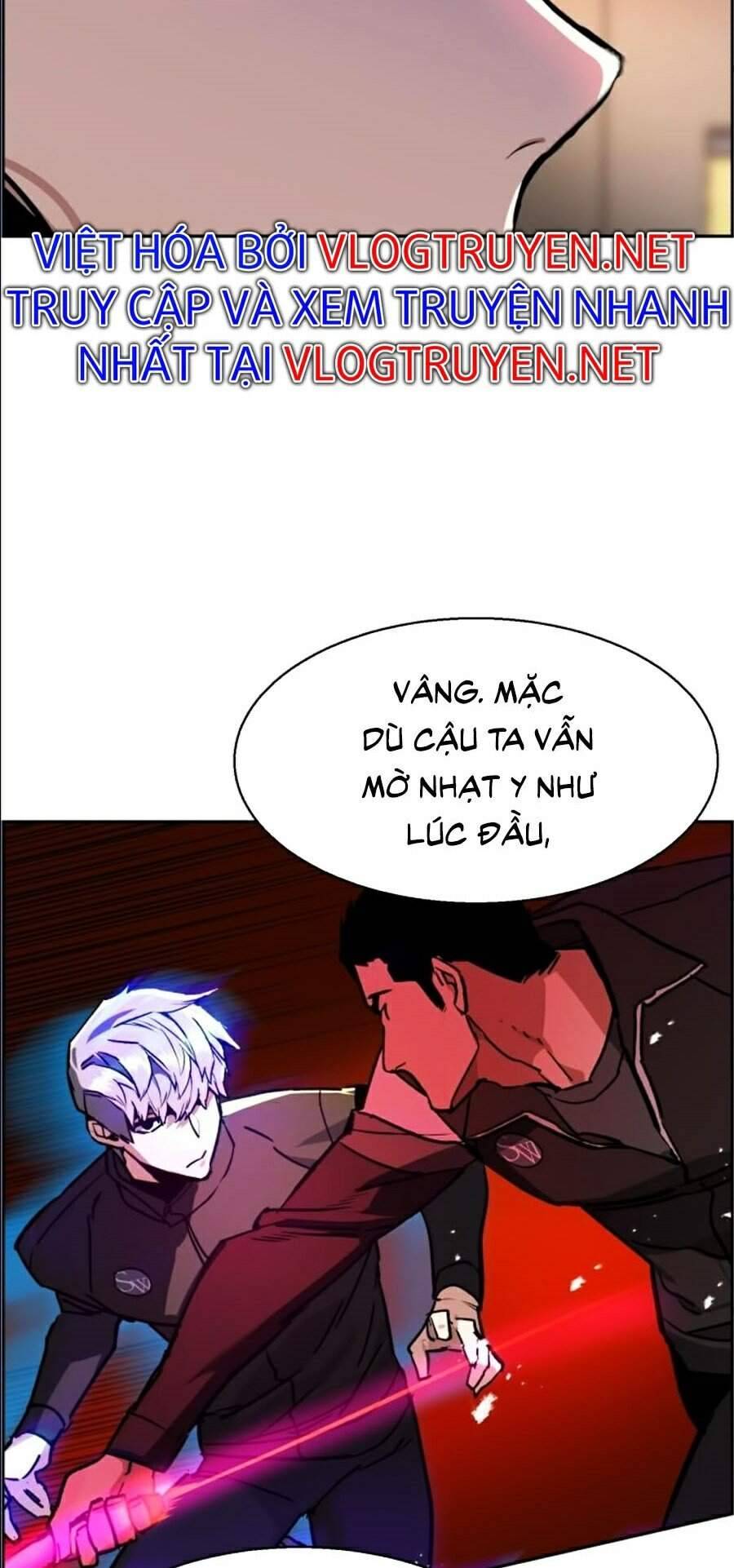 Bạn Học Của Tôi Là Lính Đánh Thuê: Chapter 45