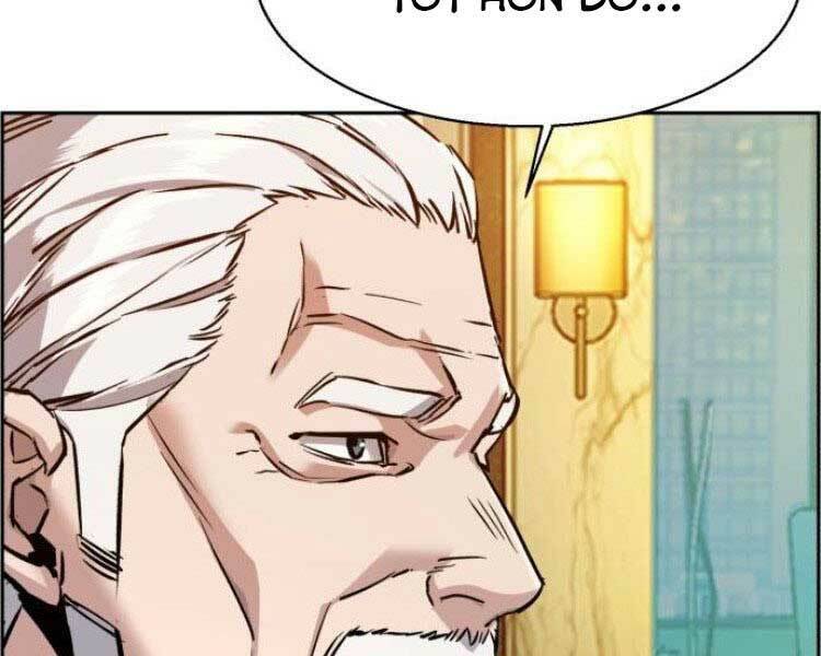 Bạn Học Của Tôi Là Lính Đánh Thuê: Chapter 45