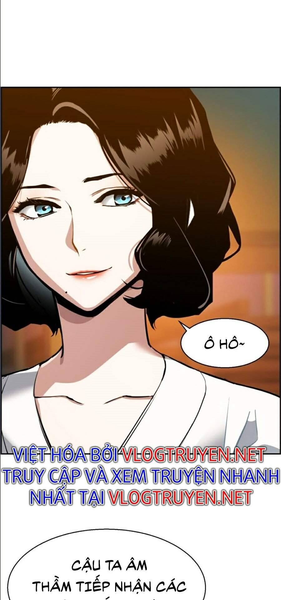 Bạn Học Của Tôi Là Lính Đánh Thuê: Chapter 45