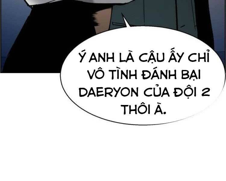 Bạn Học Của Tôi Là Lính Đánh Thuê: Chapter 45
