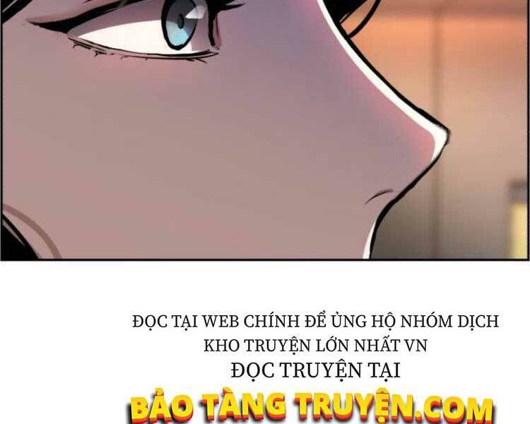 Bạn Học Của Tôi Là Lính Đánh Thuê: Chapter 45
