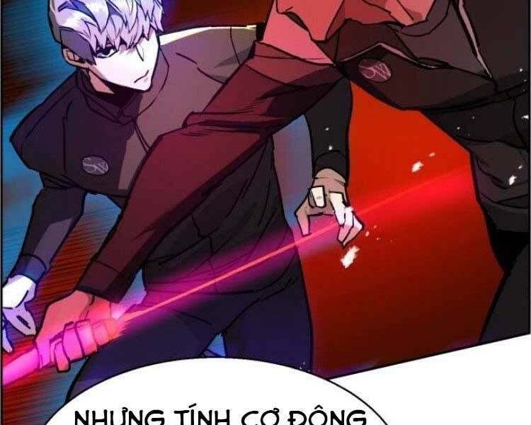 Bạn Học Của Tôi Là Lính Đánh Thuê: Chapter 45