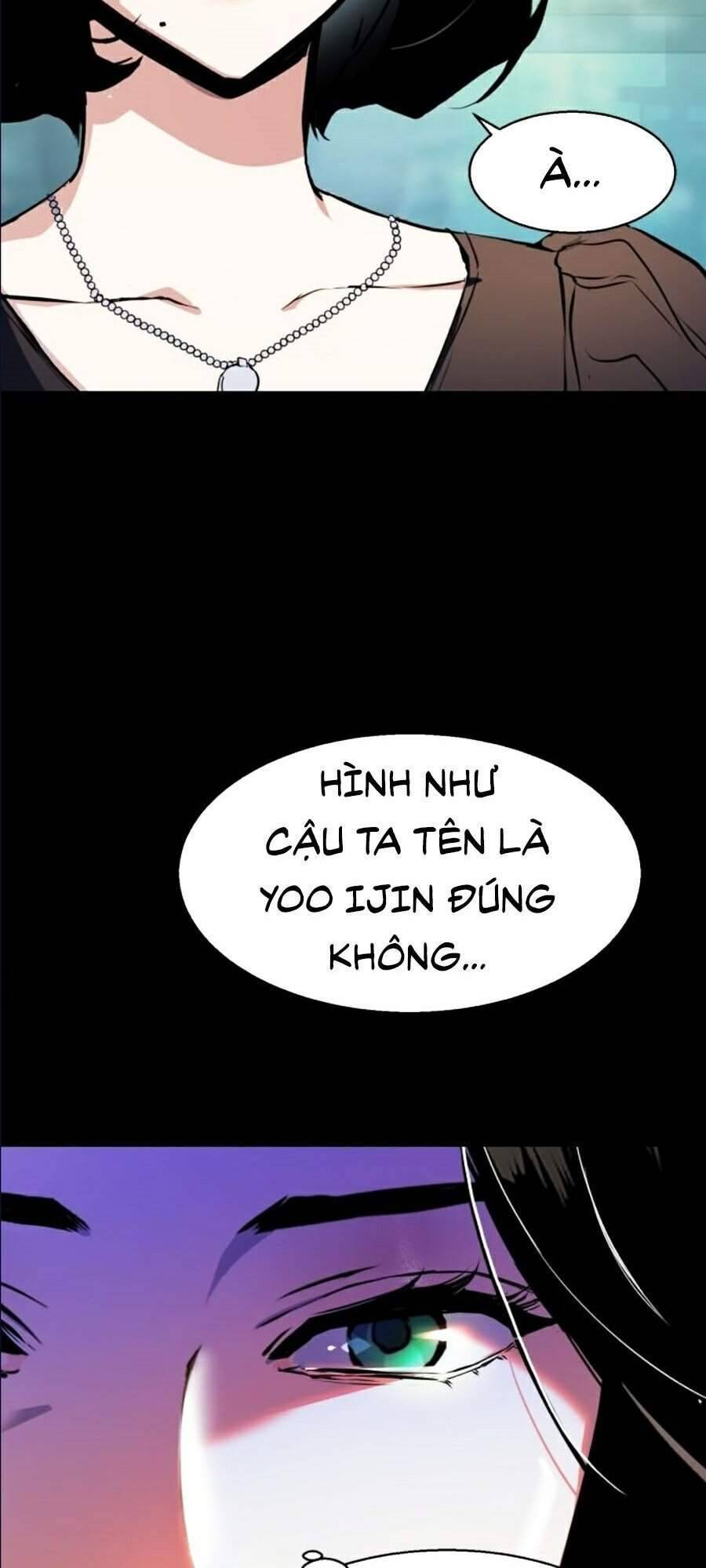 Bạn Học Của Tôi Là Lính Đánh Thuê: Chapter 45