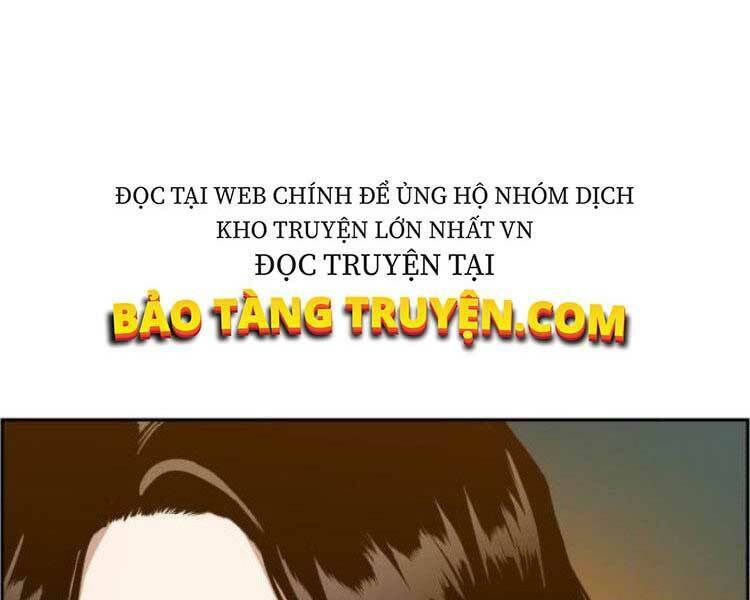 Bạn Học Của Tôi Là Lính Đánh Thuê: Chapter 45