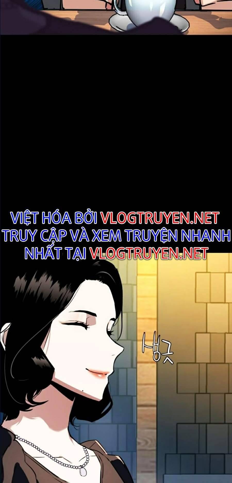 Bạn Học Của Tôi Là Lính Đánh Thuê: Chapter 45