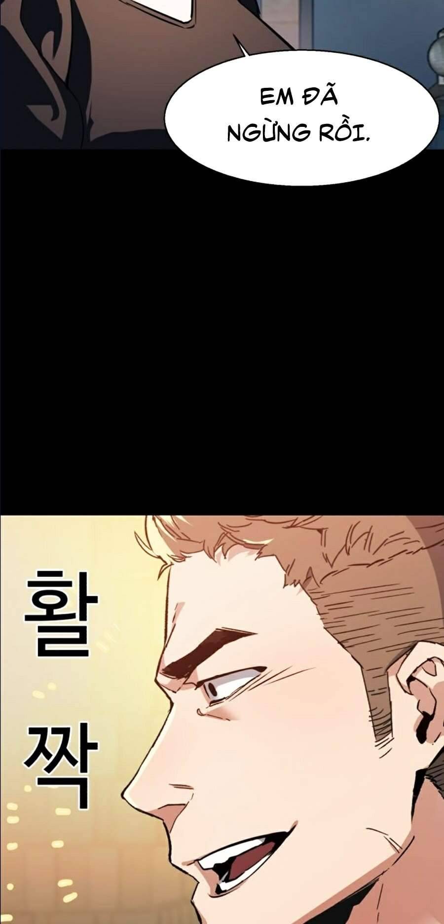 Bạn Học Của Tôi Là Lính Đánh Thuê: Chapter 45
