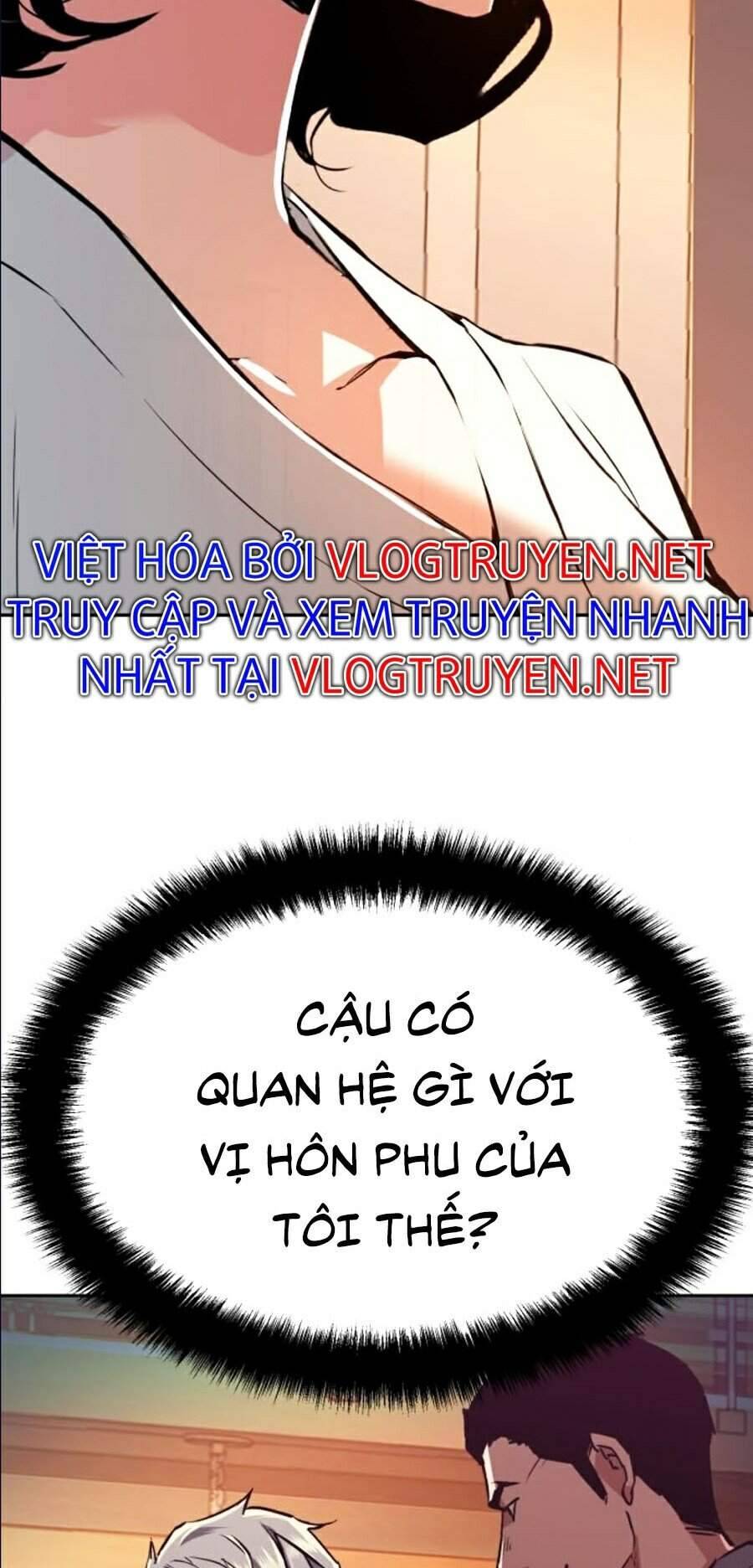 Bạn Học Của Tôi Là Lính Đánh Thuê: Chapter 45