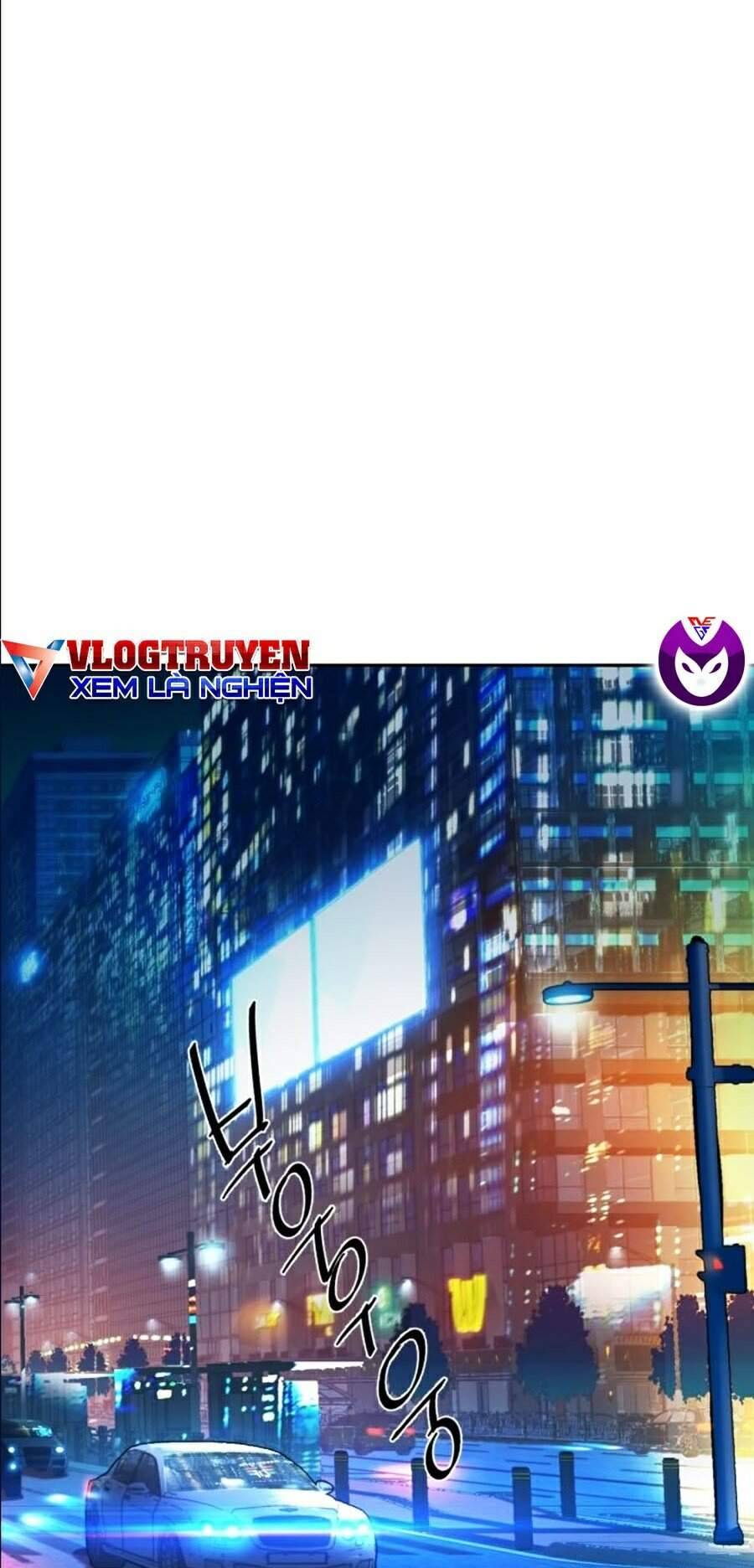 Bạn Học Của Tôi Là Lính Đánh Thuê: Chapter 45