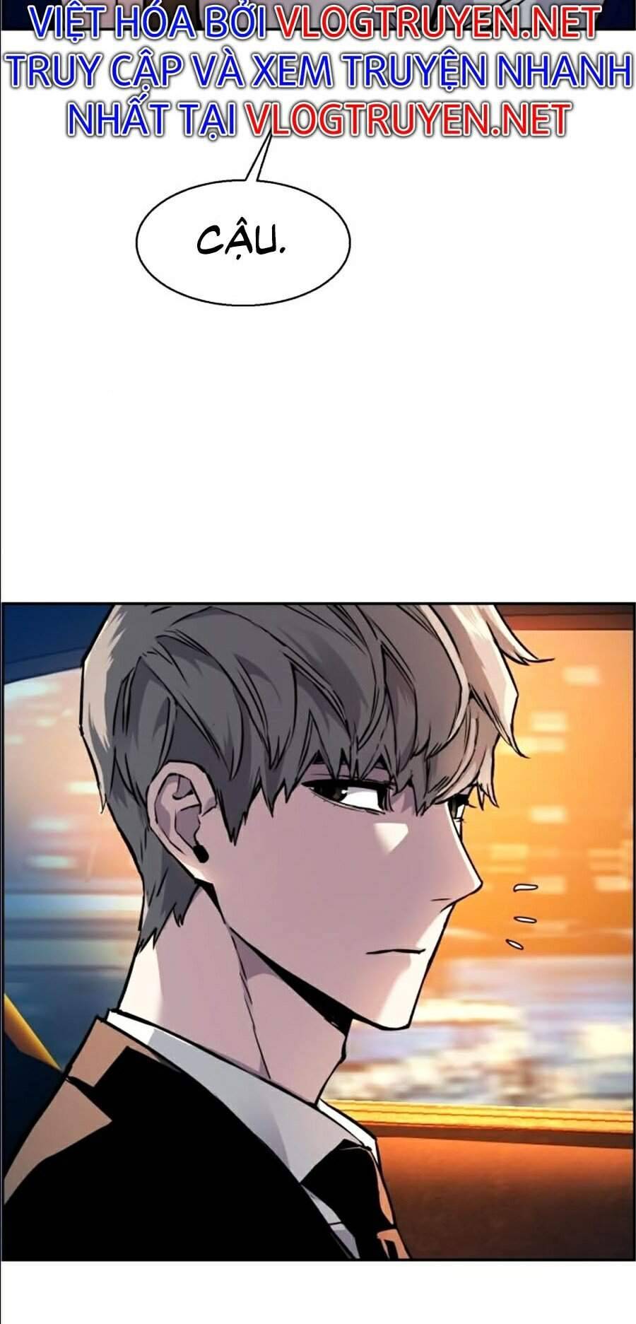 Bạn Học Của Tôi Là Lính Đánh Thuê: Chapter 45