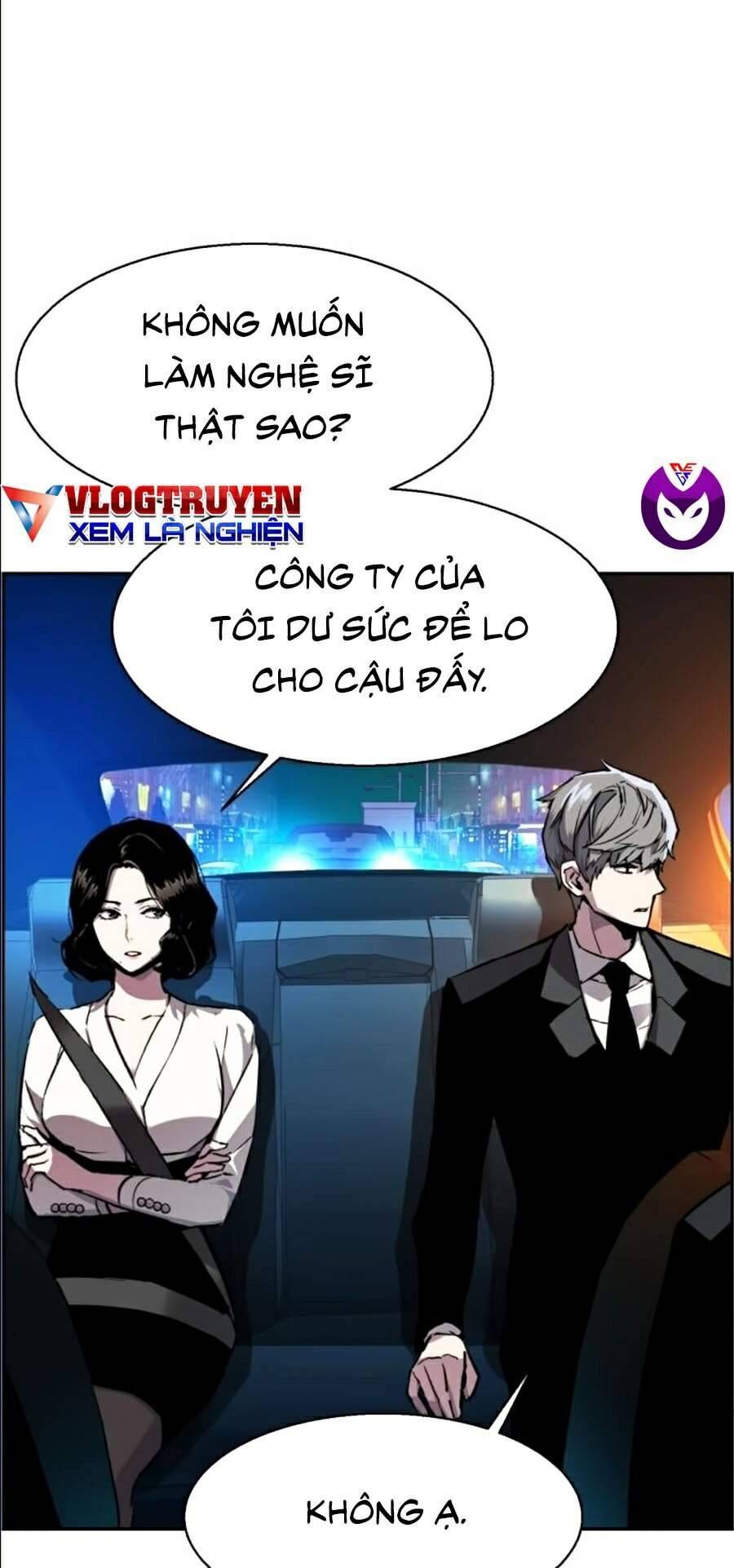 Bạn Học Của Tôi Là Lính Đánh Thuê: Chapter 45