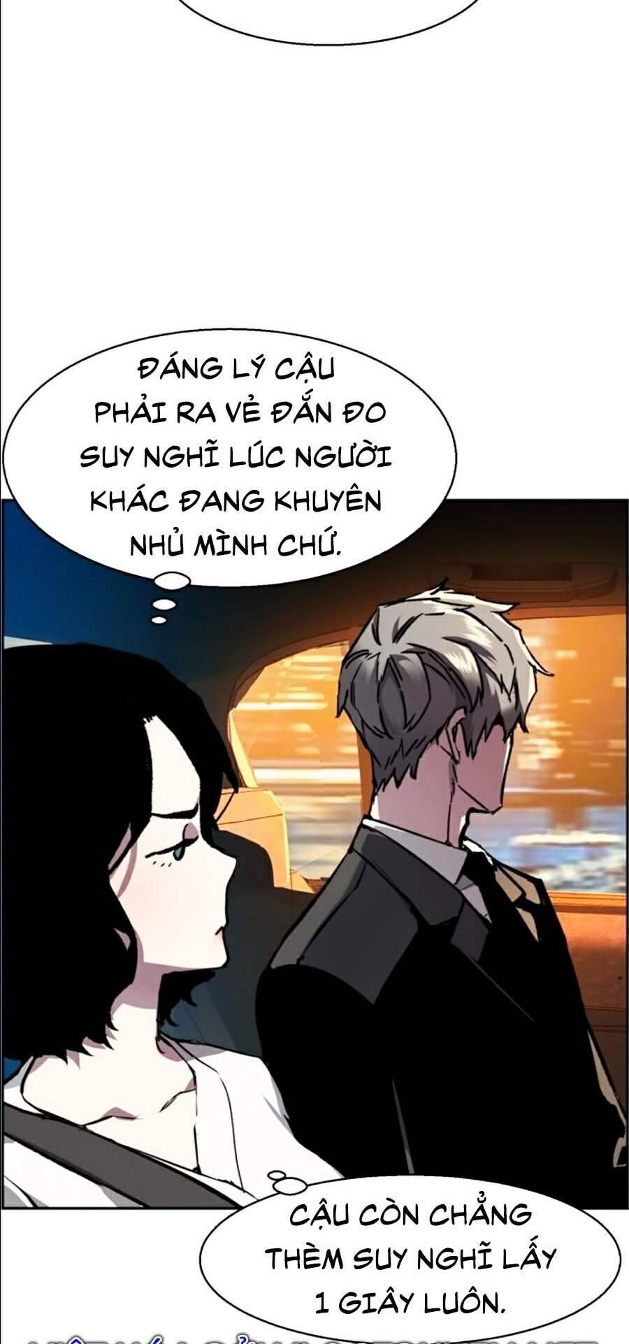 Bạn Học Của Tôi Là Lính Đánh Thuê: Chapter 45