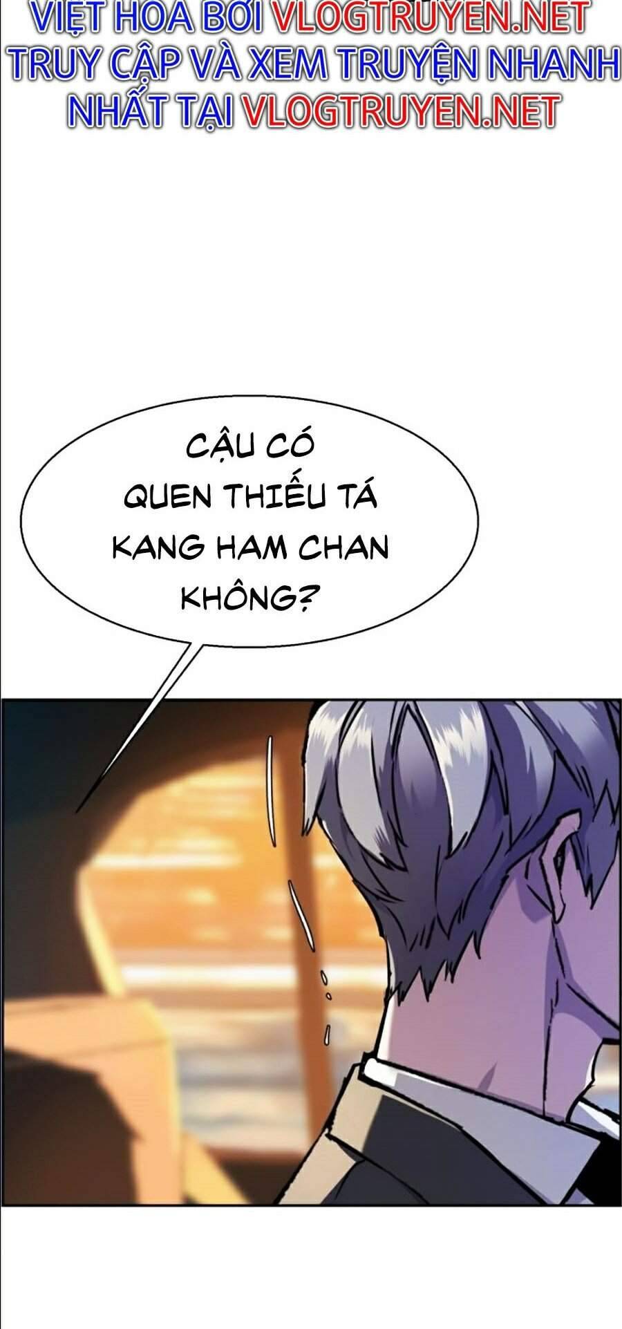 Bạn Học Của Tôi Là Lính Đánh Thuê: Chapter 45