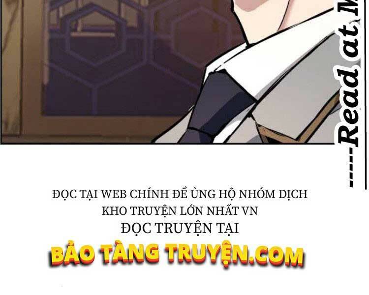 Bạn Học Của Tôi Là Lính Đánh Thuê: Chapter 45