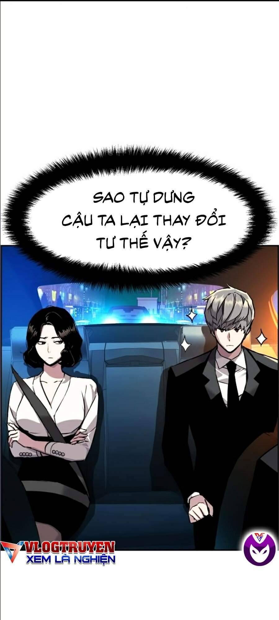 Bạn Học Của Tôi Là Lính Đánh Thuê: Chapter 45