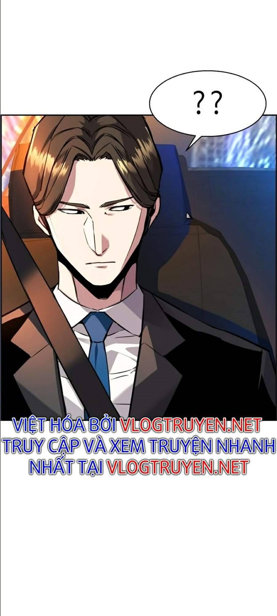 Bạn Học Của Tôi Là Lính Đánh Thuê: Chapter 45