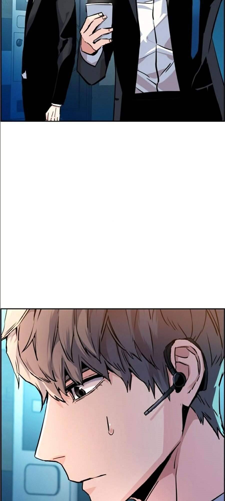 Bạn Học Của Tôi Là Lính Đánh Thuê: Chapter 45