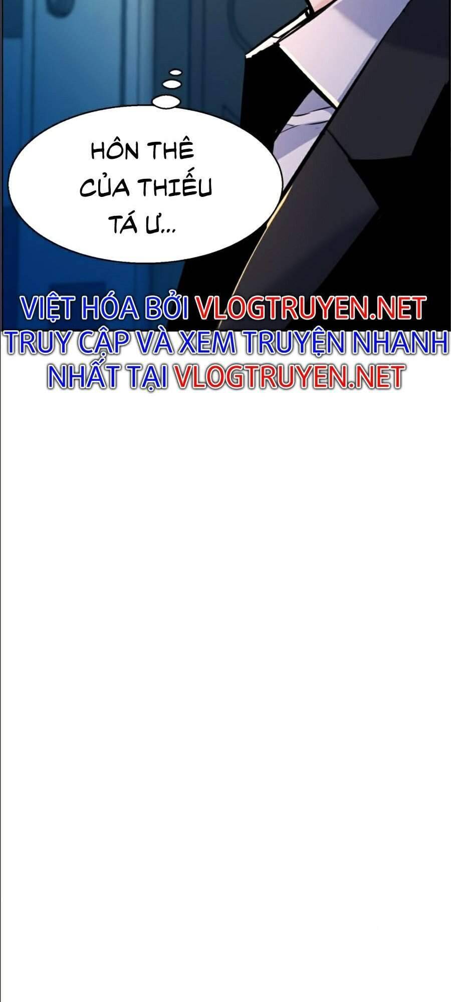 Bạn Học Của Tôi Là Lính Đánh Thuê: Chapter 45