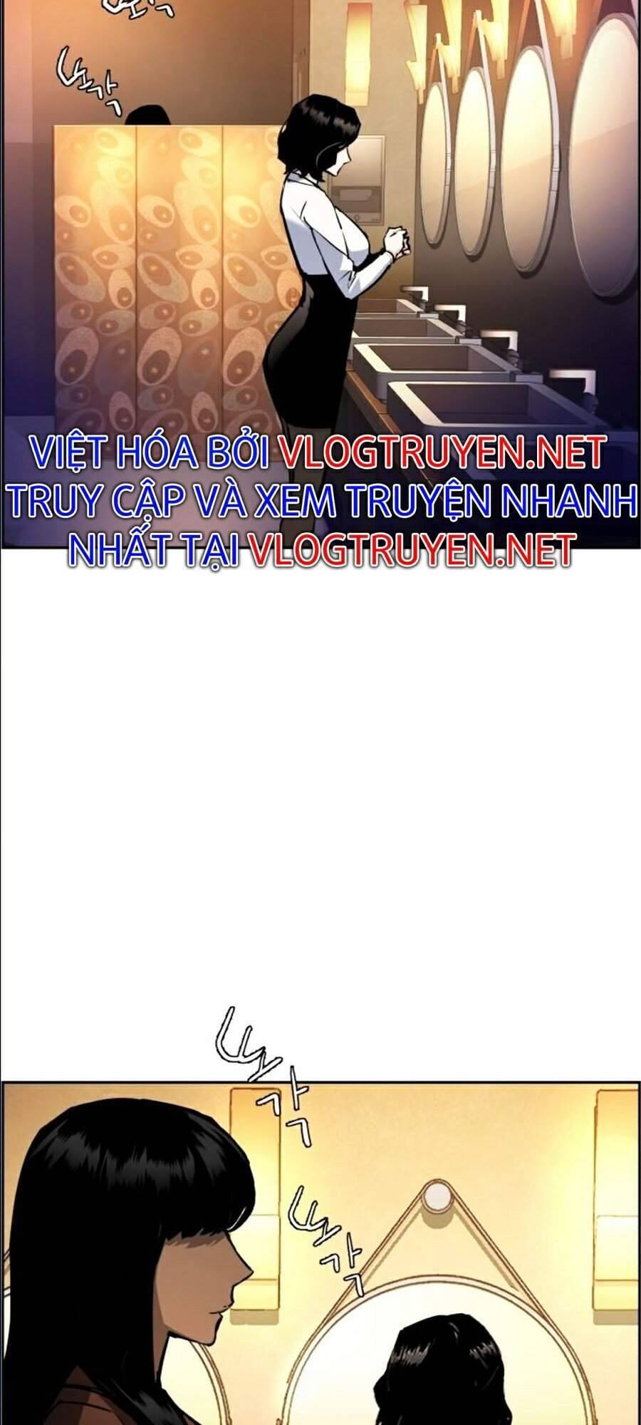 Bạn Học Của Tôi Là Lính Đánh Thuê: Chapter 45