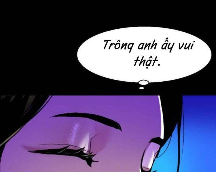 Bạn Học Của Tôi Là Lính Đánh Thuê: Chapter 45