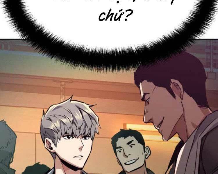 Bạn Học Của Tôi Là Lính Đánh Thuê: Chapter 45