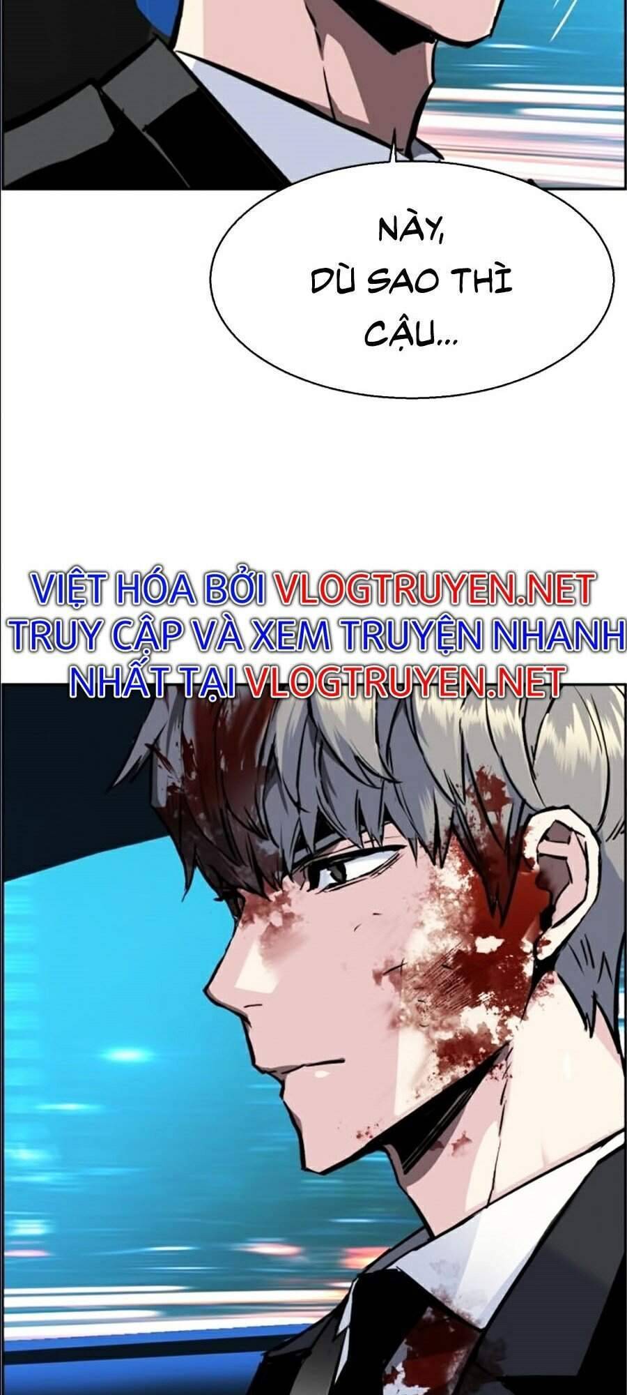 Bạn Học Của Tôi Là Lính Đánh Thuê: Chapter 46
