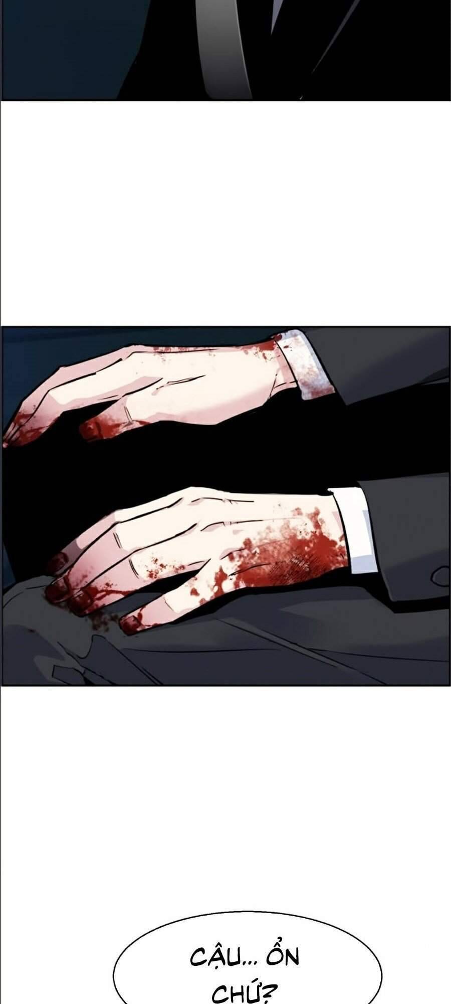Bạn Học Của Tôi Là Lính Đánh Thuê: Chapter 46
