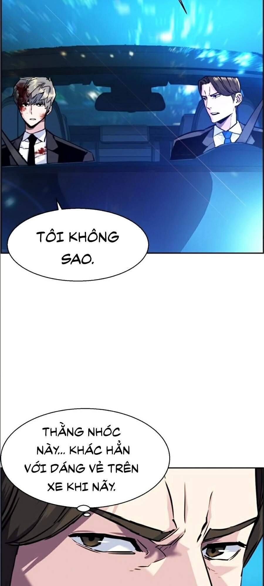 Bạn Học Của Tôi Là Lính Đánh Thuê: Chapter 46