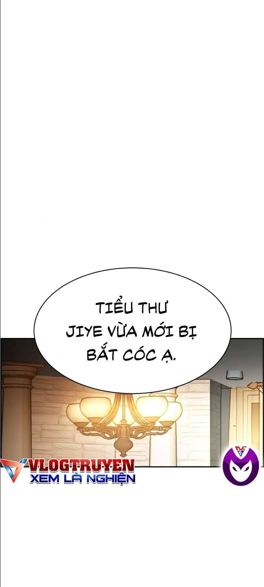 Bạn Học Của Tôi Là Lính Đánh Thuê: Chapter 46