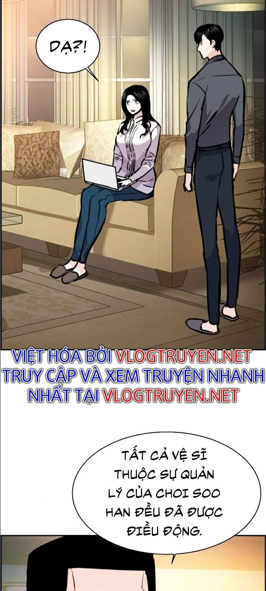 Bạn Học Của Tôi Là Lính Đánh Thuê: Chapter 46