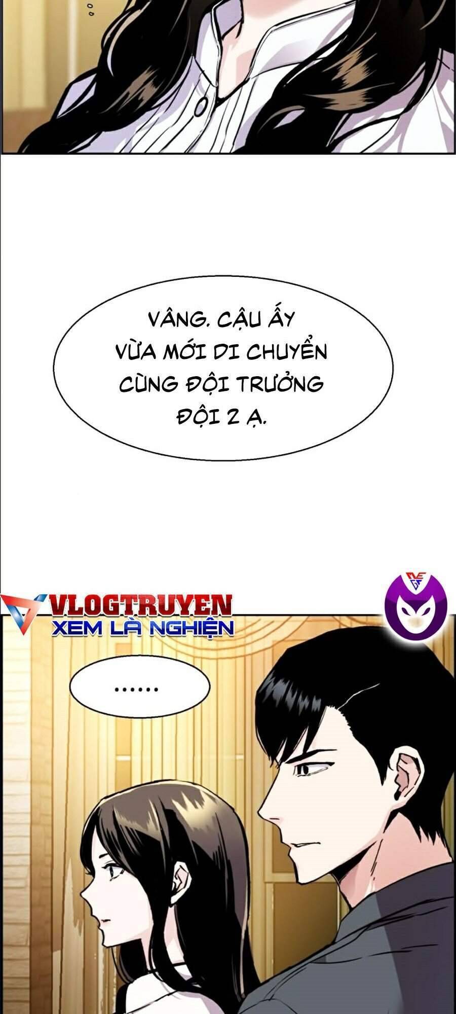 Bạn Học Của Tôi Là Lính Đánh Thuê: Chapter 46