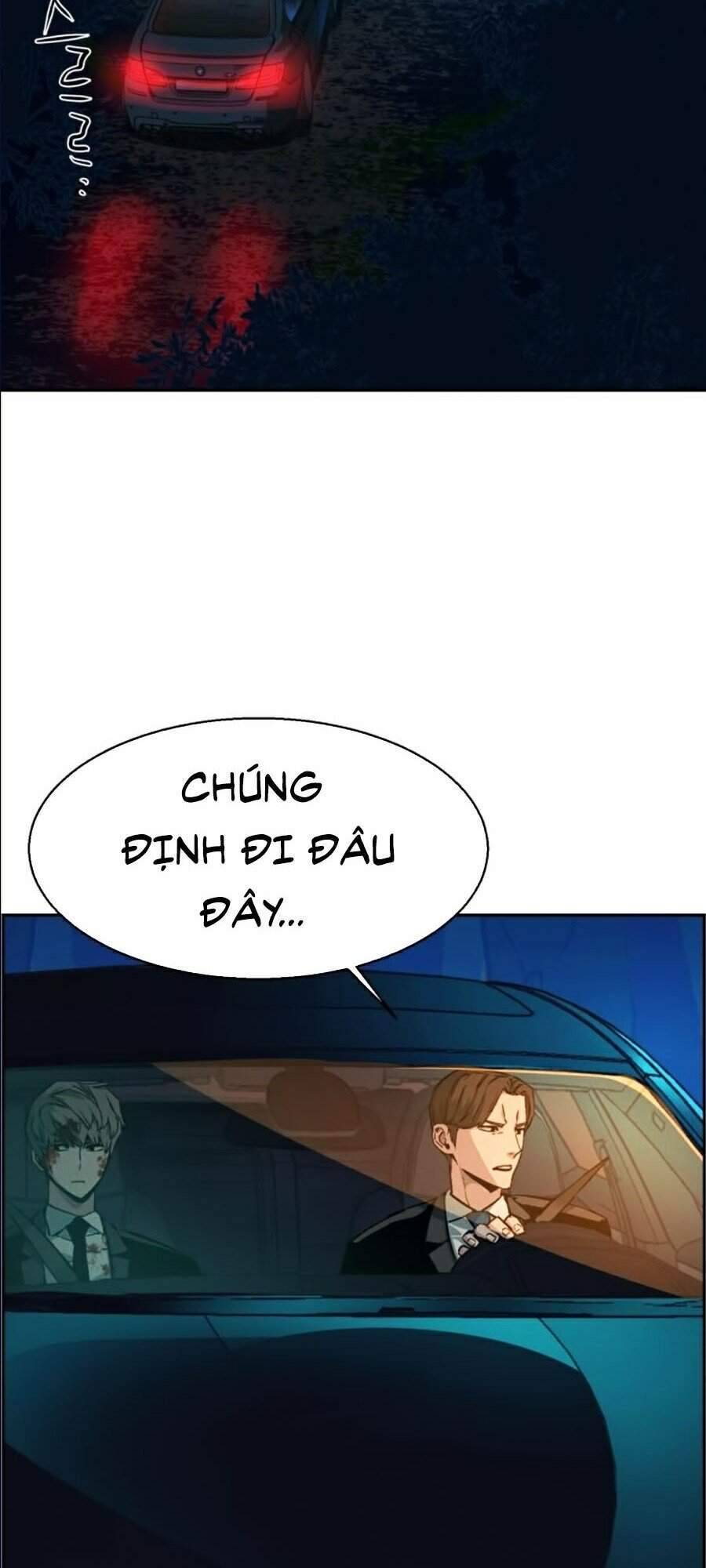 Bạn Học Của Tôi Là Lính Đánh Thuê: Chapter 46