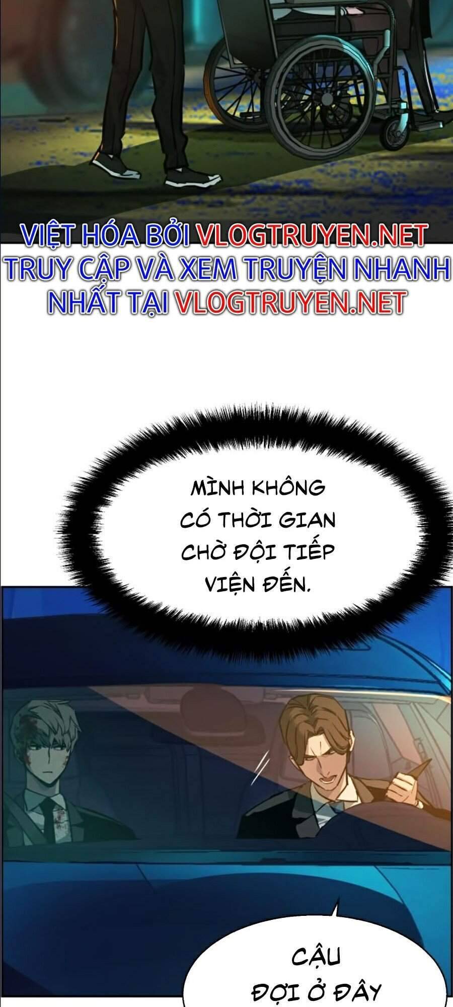 Bạn Học Của Tôi Là Lính Đánh Thuê: Chapter 46