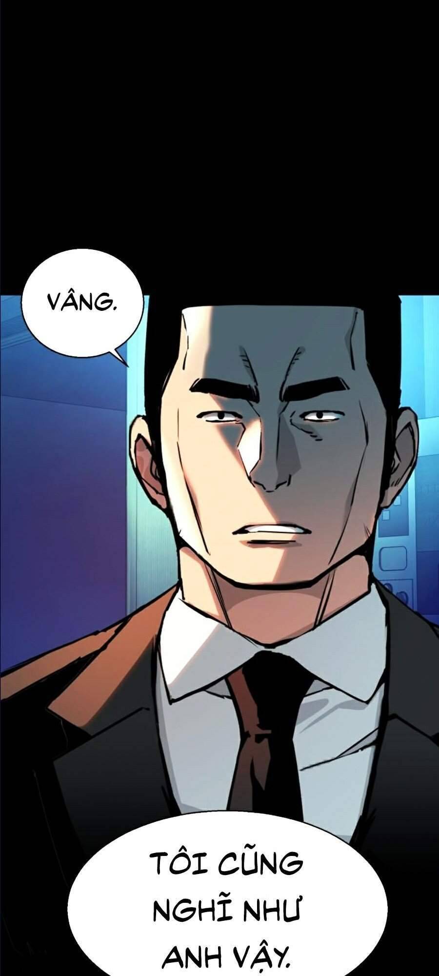 Bạn Học Của Tôi Là Lính Đánh Thuê: Chapter 46