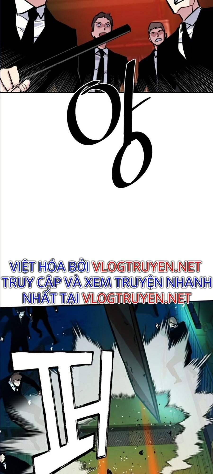 Bạn Học Của Tôi Là Lính Đánh Thuê: Chapter 46
