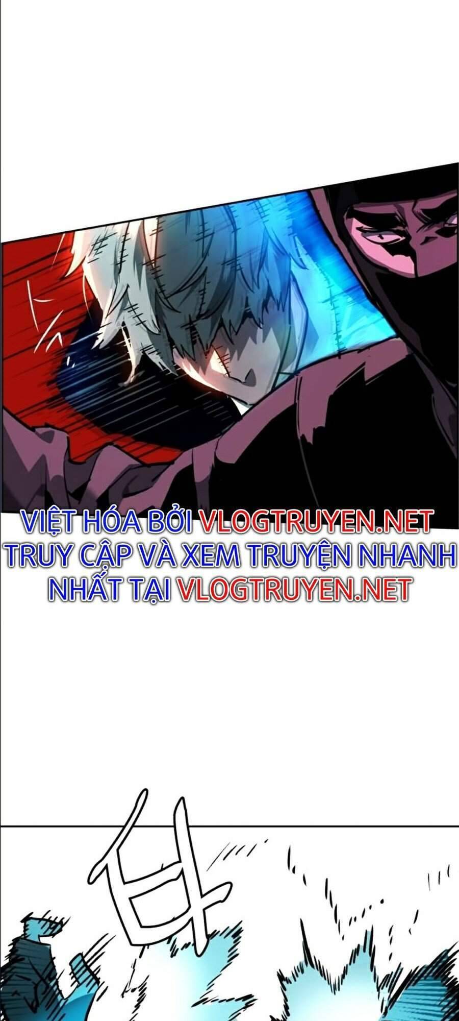 Bạn Học Của Tôi Là Lính Đánh Thuê: Chapter 46