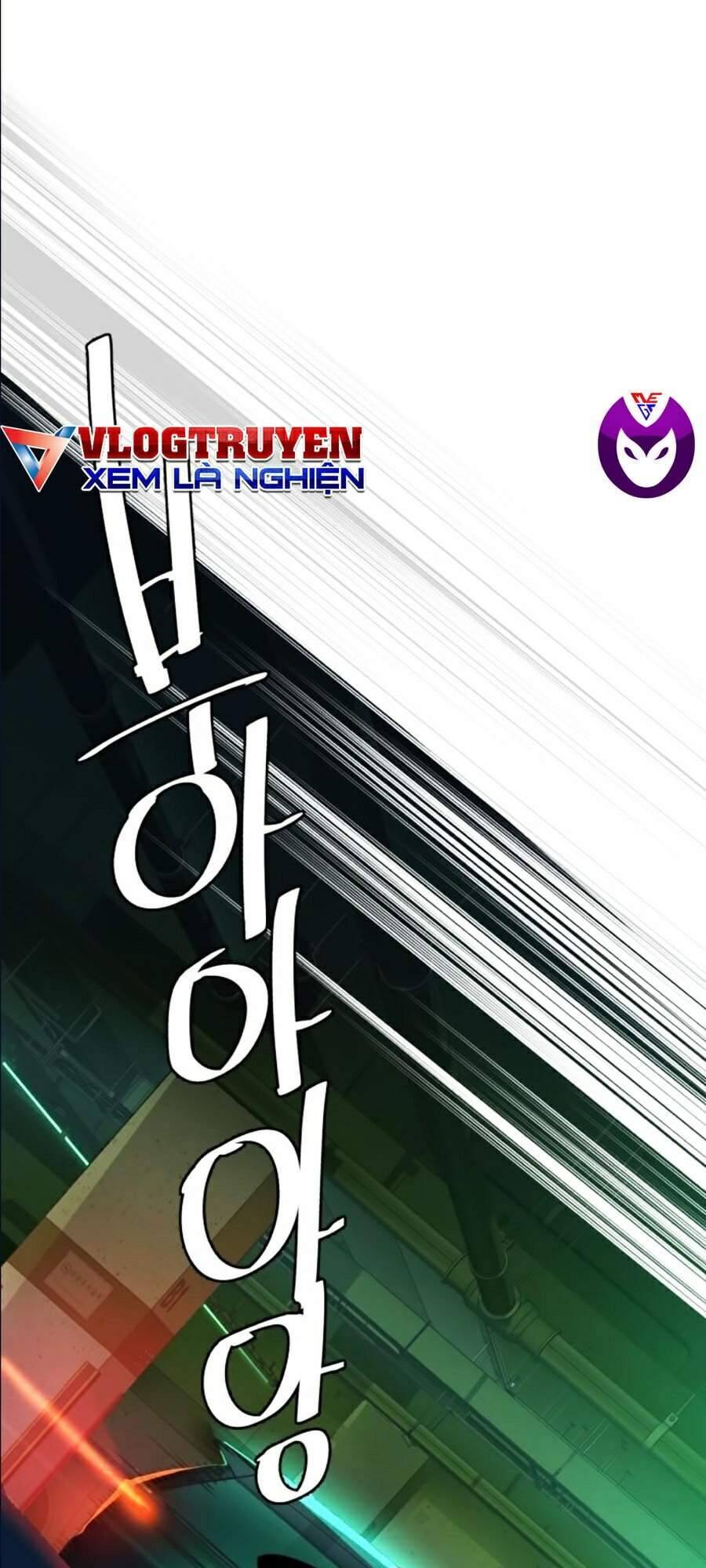 Bạn Học Của Tôi Là Lính Đánh Thuê: Chapter 46