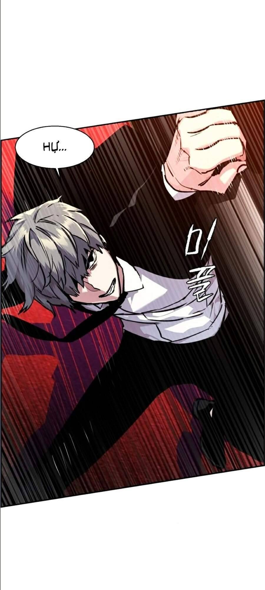 Bạn Học Của Tôi Là Lính Đánh Thuê: Chapter 46
