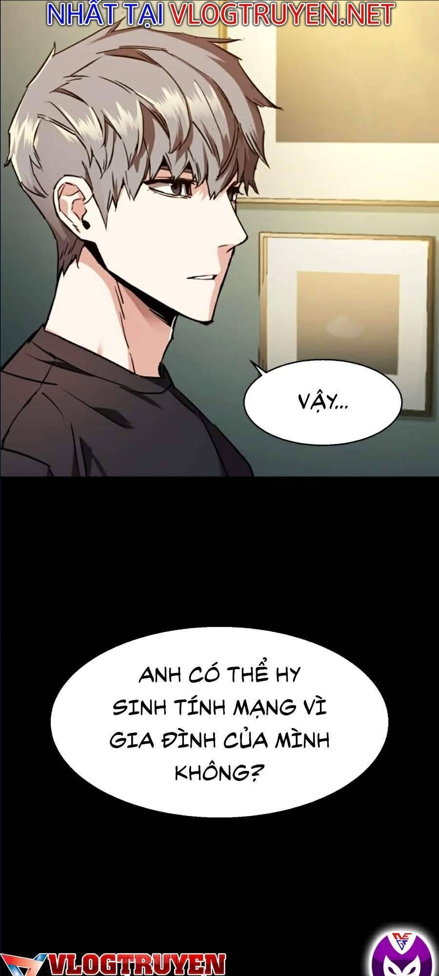 Bạn Học Của Tôi Là Lính Đánh Thuê: Chapter 46
