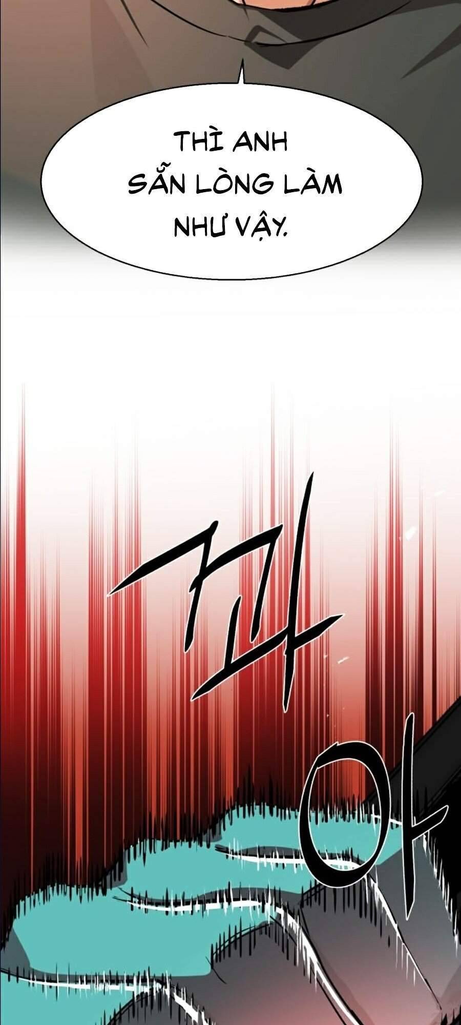 Bạn Học Của Tôi Là Lính Đánh Thuê: Chapter 46