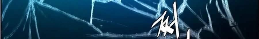 Bạn Học Của Tôi Là Lính Đánh Thuê: Chapter 46