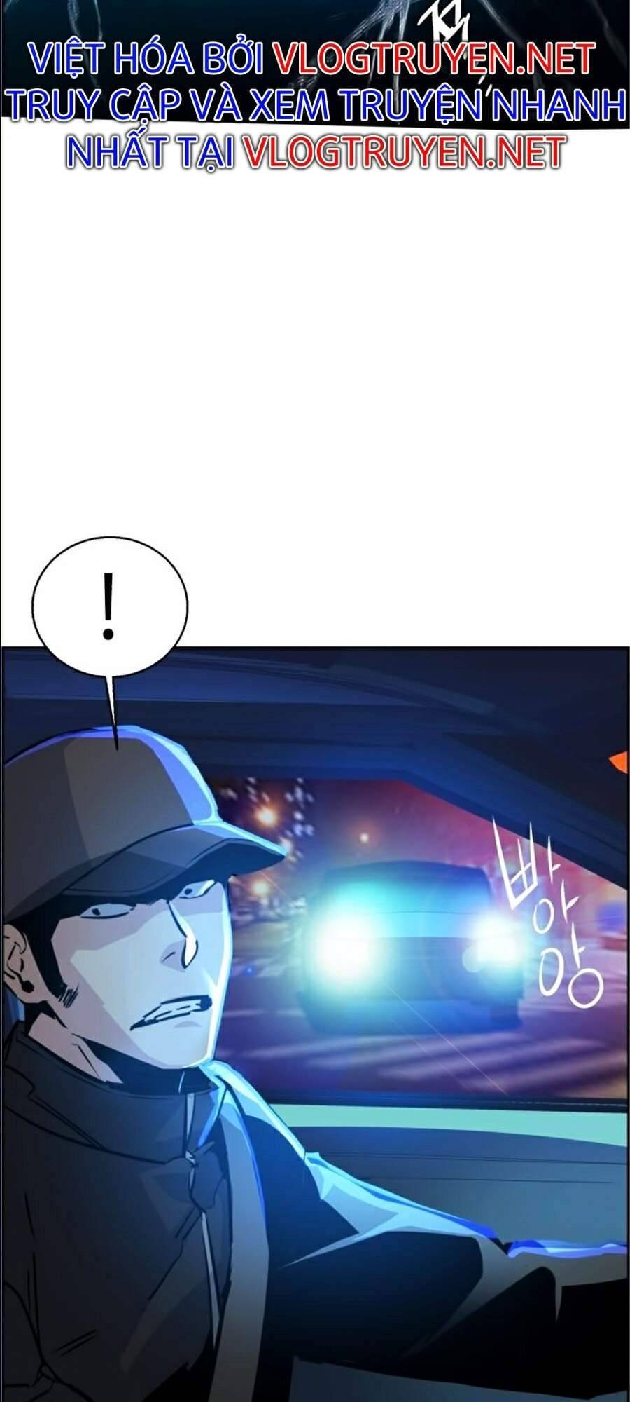 Bạn Học Của Tôi Là Lính Đánh Thuê: Chapter 46