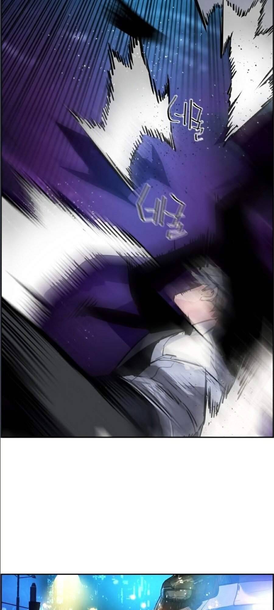 Bạn Học Của Tôi Là Lính Đánh Thuê: Chapter 46