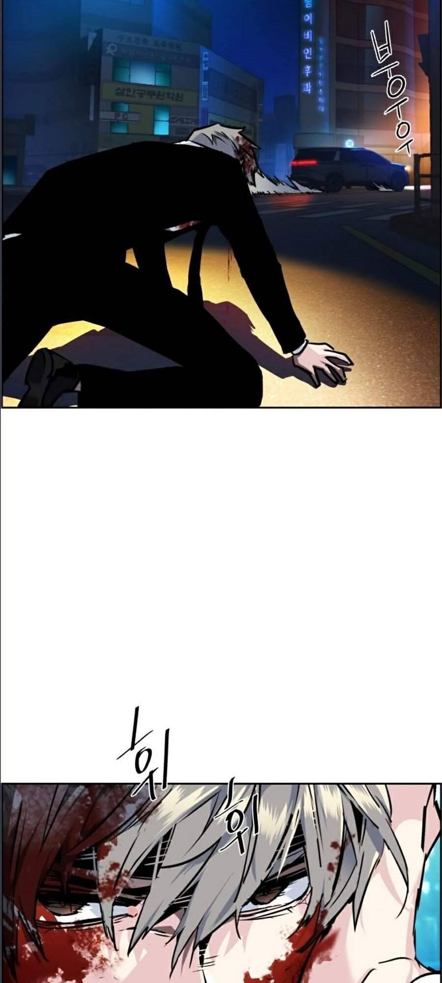 Bạn Học Của Tôi Là Lính Đánh Thuê: Chapter 46