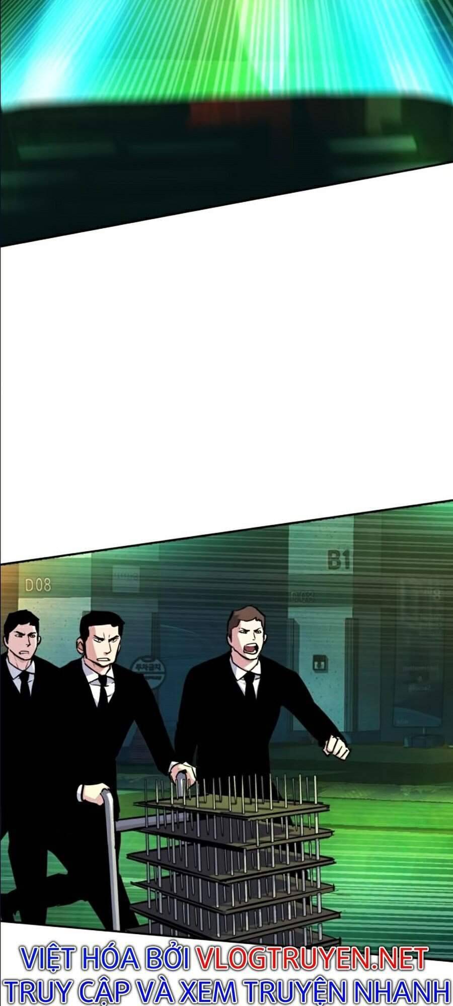Bạn Học Của Tôi Là Lính Đánh Thuê: Chapter 46
