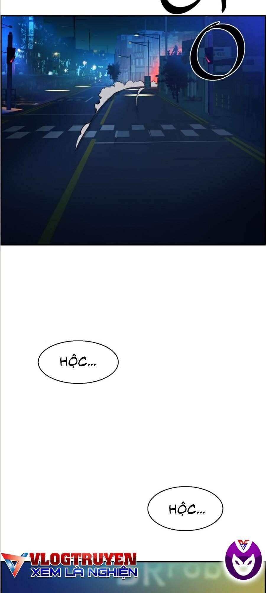 Bạn Học Của Tôi Là Lính Đánh Thuê: Chapter 46