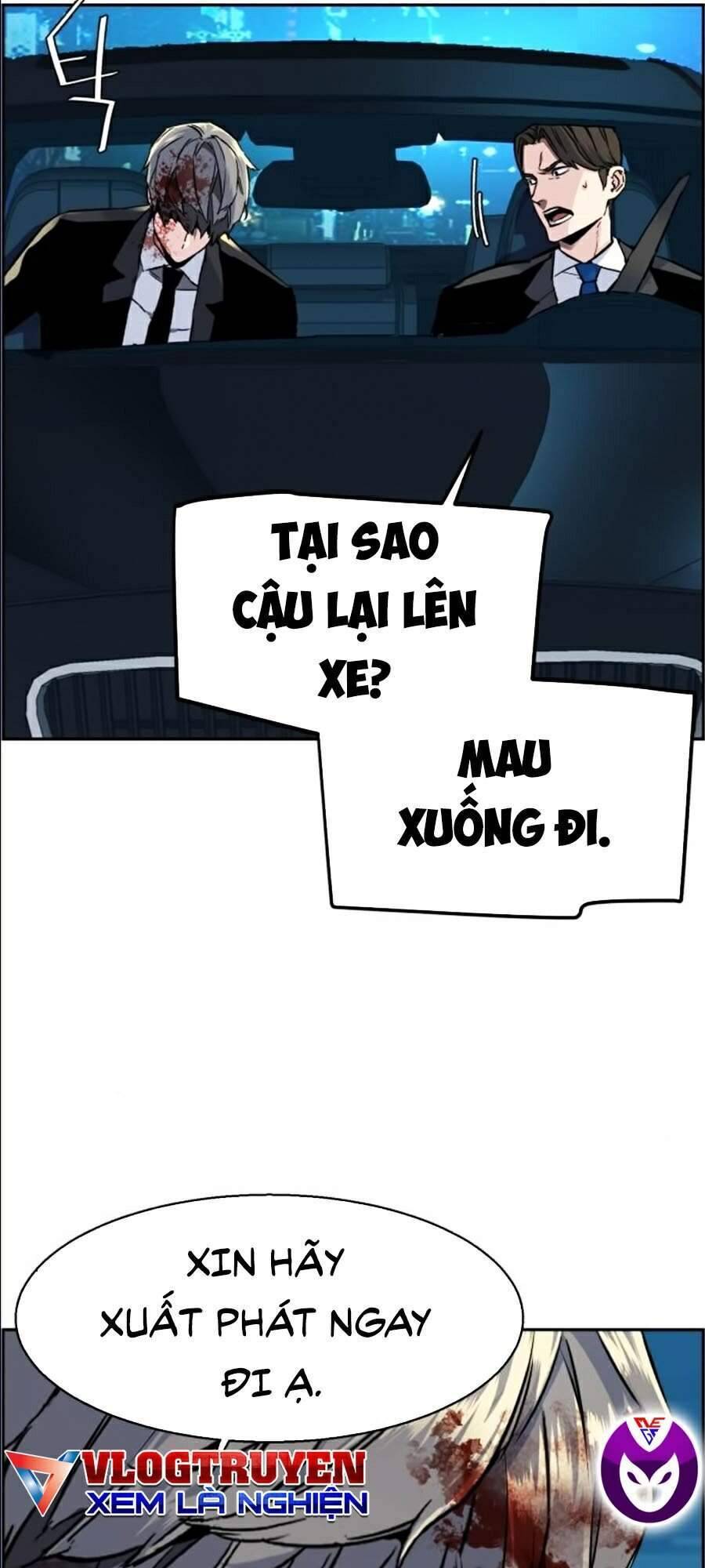 Bạn Học Của Tôi Là Lính Đánh Thuê: Chapter 46