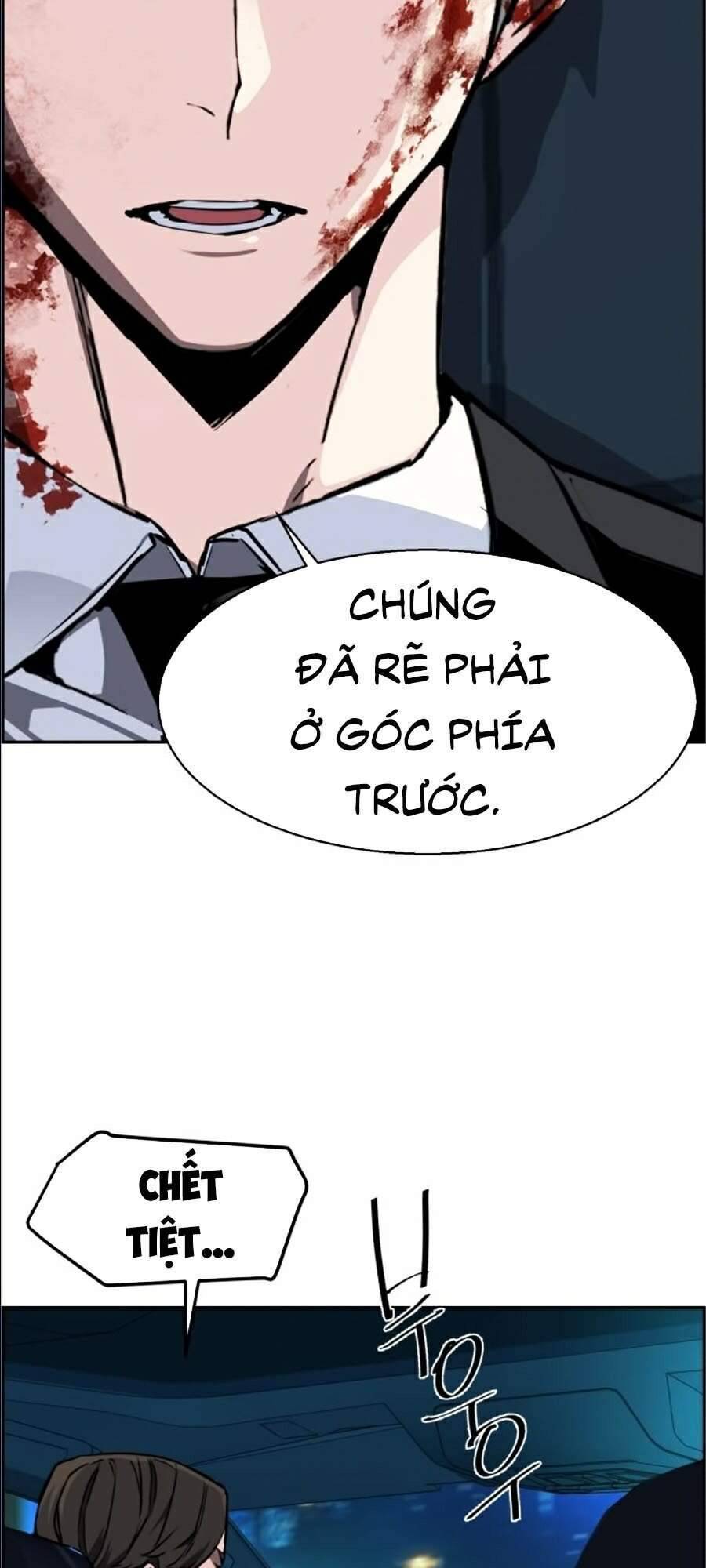 Bạn Học Của Tôi Là Lính Đánh Thuê: Chapter 46