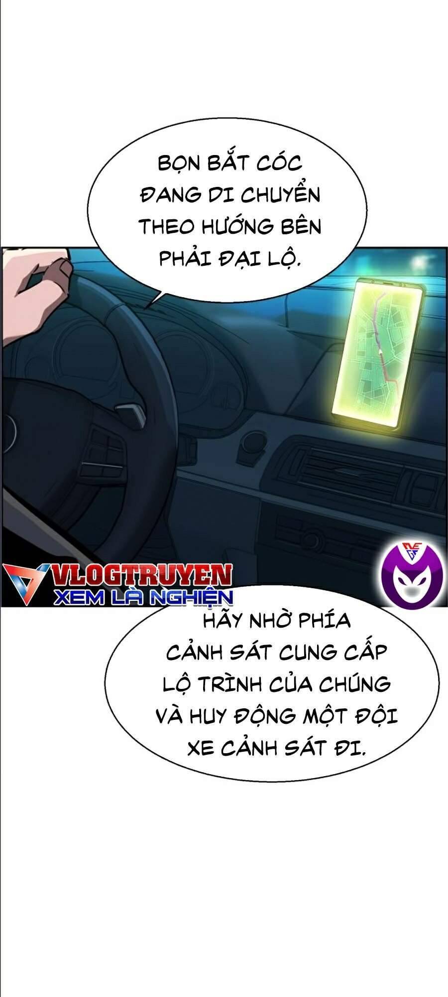 Bạn Học Của Tôi Là Lính Đánh Thuê: Chapter 46