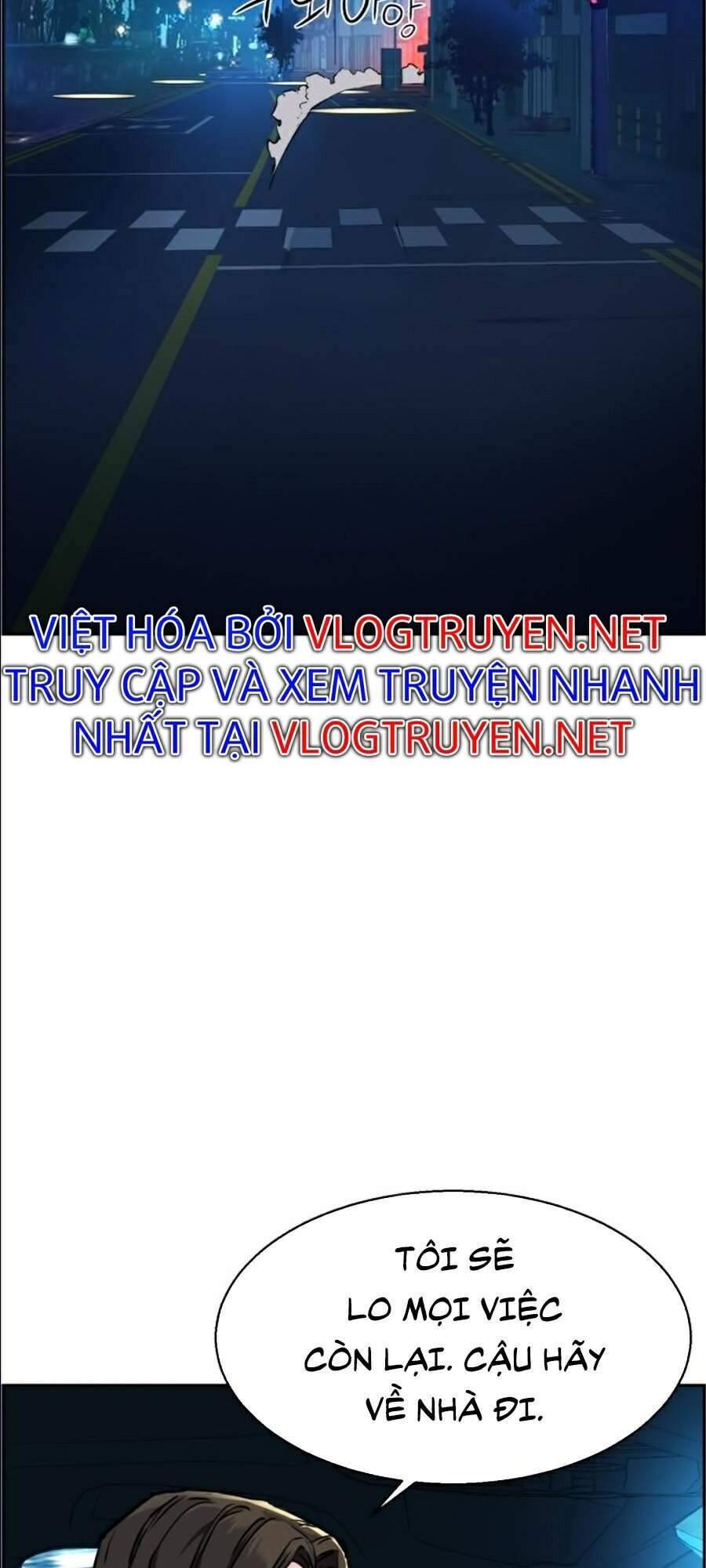 Bạn Học Của Tôi Là Lính Đánh Thuê: Chapter 46