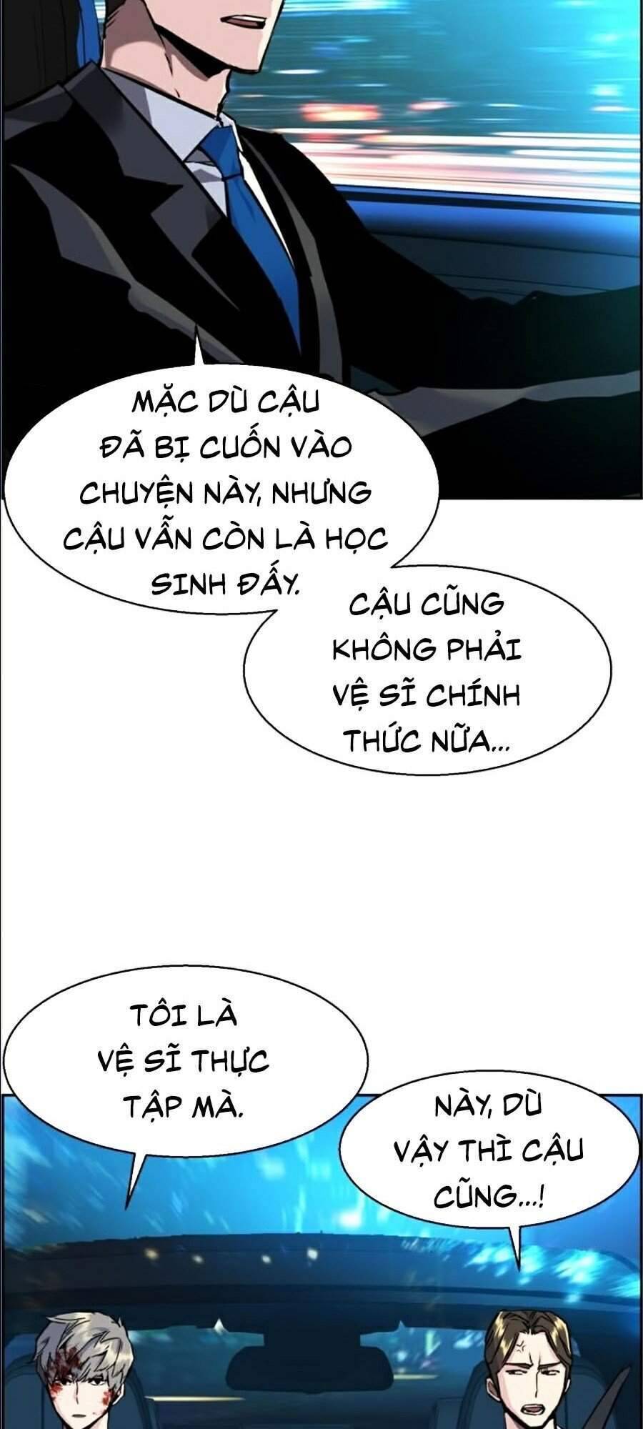 Bạn Học Của Tôi Là Lính Đánh Thuê: Chapter 46